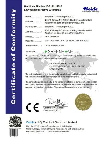 102CE certificate from NINGBO RIYI TECHNOLOGY CO., LTD.