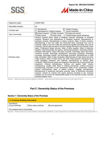 Certificates certificate from Shenzhen Zaowuji Hardware Craft Gifts Co., Ltd.