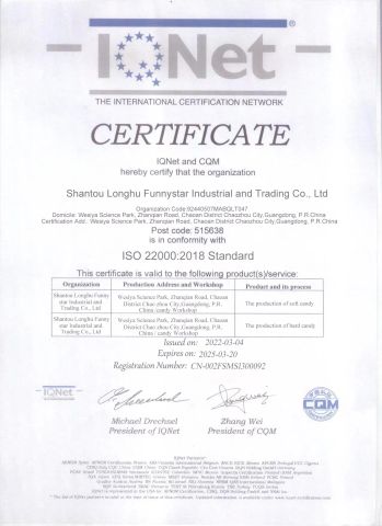 ISO certificate from Funnystar Food Co., Ltd
