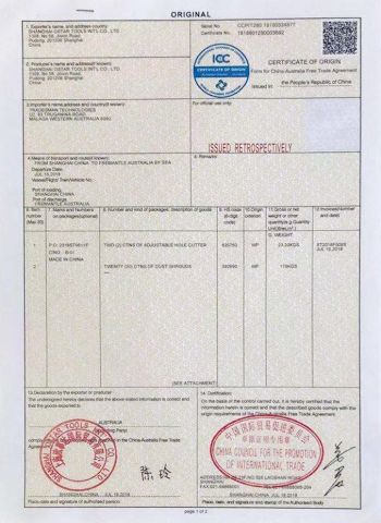 Certificate certificate from Shanghai Ostar Tools Int'l Co., Ltd.