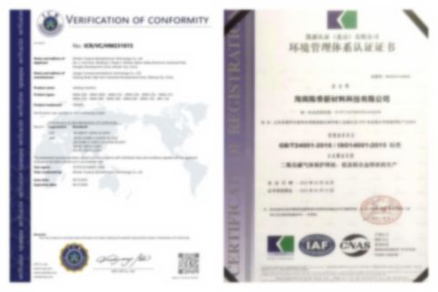 Environmental Management System Certification and CE Certified Welding Machines certificate from Hainan Chenxiang New Materials Technology Co., Ltd.
