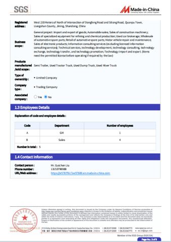 SGS certificate from Jining Huahang International Trade Co., Ltd.