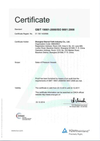 GB/T 19001-2008/ISO9001:2008 certificate from Shanghai Eternal Faith Industry Co., Ltd.