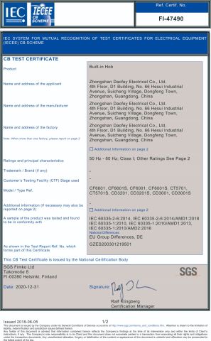 Certificate certificate from Zhongshan Daofey Electrical Co., Ltd.