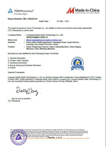 Certificate 2 certificate of Luoyang Swank Glass Technology Co., Ltd. – certificate photo, supplier certificates section