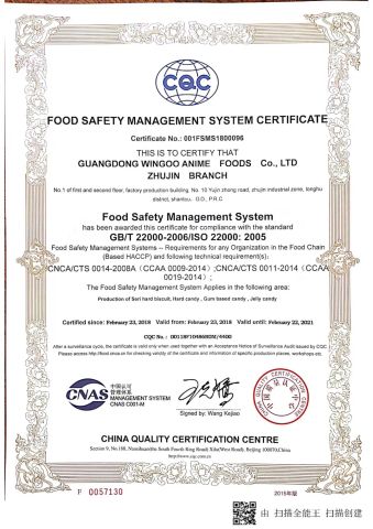 HACCP certificate from Shantou Yixin Food Co., Ltd.