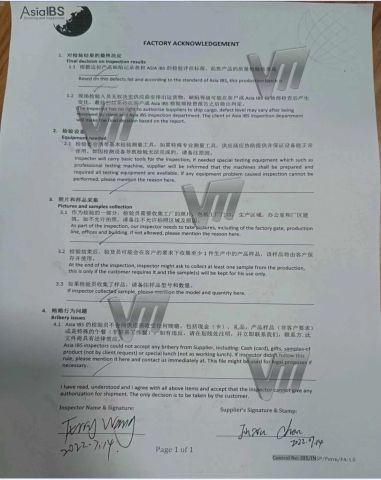 Factory certification certificate from Shandong Value Machinery Manufacture Co., Ltd.