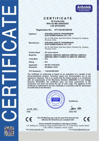 CE certifiate of RV worm reducer certificate from Zhejiang Dongye Transmission Electromechanical co.,Ltd
