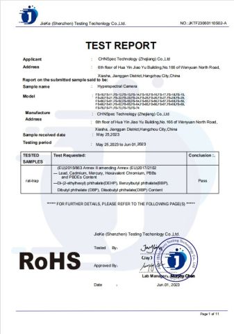 RoHS certificate from Chnspec Technology ( Zhejiang) Co., Ltd