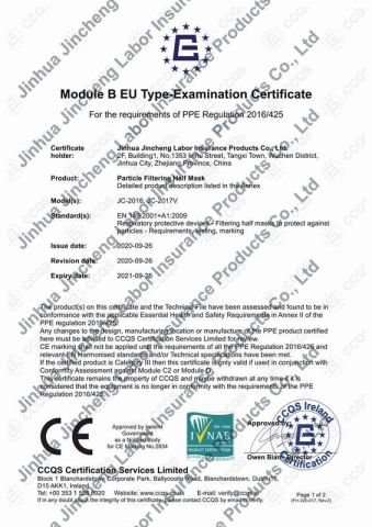 CE EN149 JC-2016 and JC-2017V certificate from Jinhua Toper Safety Equipment Co., Ltd.