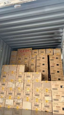 Packaging and transportation certificate from Guangzhou Anbang Global Industrial Co., Ltd.