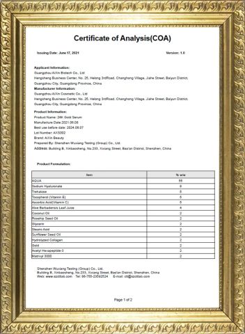 24K Gold Serum COA Cert certificate from Guangzhou Aixin Cosmetic Co., Ltd.
