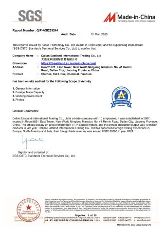SGS certificate from Dalian Eastland International Trading Co., Ltd.