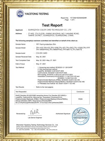 Test Report certificate from Guangzhou Color Card Technology Co., Ltd