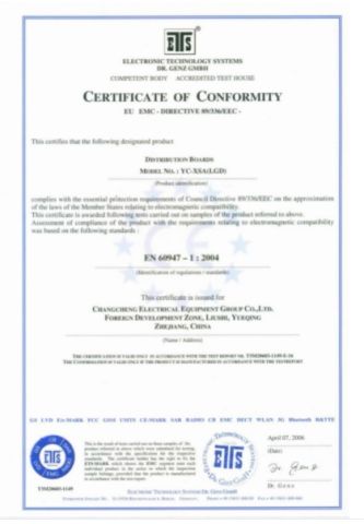 CE certificate from Zhejiang Xinghao Technology Co., Ltd.