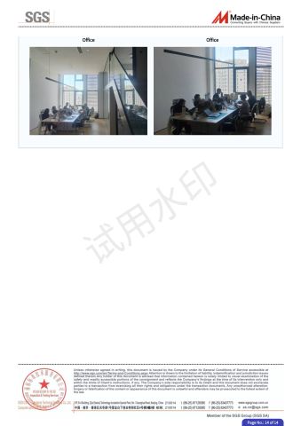 report14 certificate from Hangzhou Zhenhuan Co., Ltd.