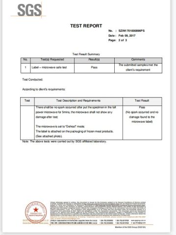 SGS certificate from QINGDAO WISE SECURITY TECHNOLOGY CO., LTD.