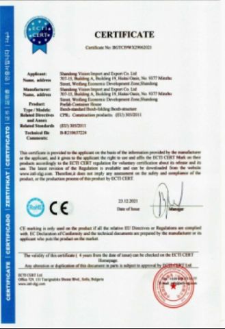 CE Certification certificate from Xinbaisheng Technology Co., Ltd