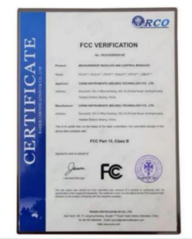 FCC certificates certificate from Foshan Yaoxing Electric Appliance Co., Ltd