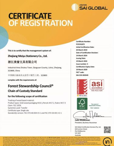 FSC certificate from Zhejiang Meiyu Stationery Co., Ltd.