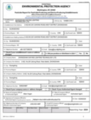 EPA certificate from ZHONGSHAN SHIYING LIGHTING TECHNOLOGY.LTD.