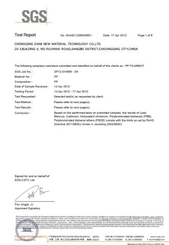 SGS PP certificate from Chongqing Dami New Material Technology Co., Ltd.