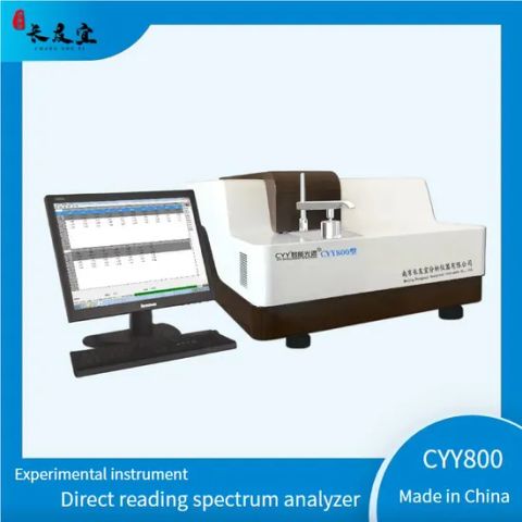 Spectrometer Hs Code Spectrometer, Spark Spectrometer Metal Element Analysis Trademark CYY ...