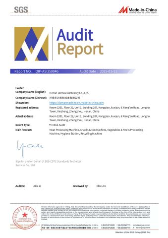 SGS certificate from Henan Domax Machinery Co., Ltd.