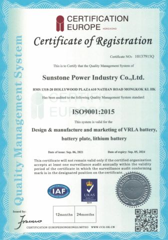 ISO90012015 certificate from Solid Power Industrial (Shenzhen) Co., Ltd.
