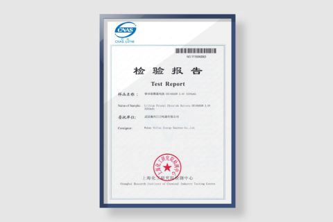 Testing Report certificate from Chongqing Blue Jay Technology Co., Ltd