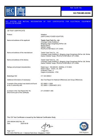 2 certificate of Tianjin Carel Tech Co., Ltd. – certificate photo, supplier certificates section
