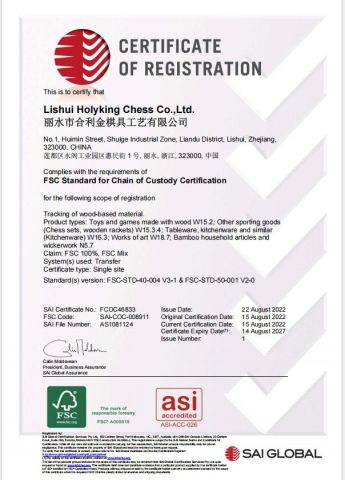 FSC certificate from Lishui Holykingchess. Co. Ltd