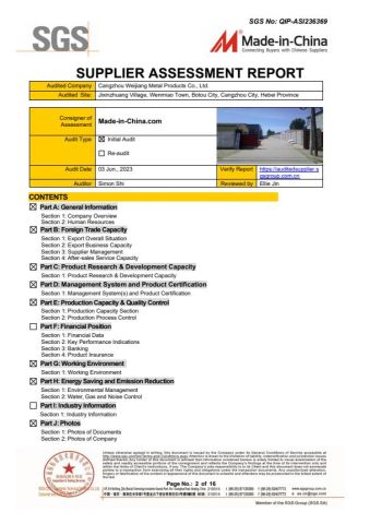 SGS certificate from Cangzhou Weijiang Metal Products Co., Ltd.