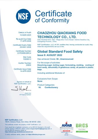 BRC certificate from CHAOZHOU QIAOXIANG FOOD TECHNOLOGY CO., LTD