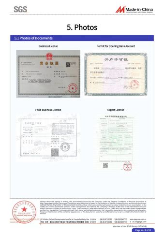 MIC11 certificate from Ningbo DAKE Food Technology Co., Ltd.