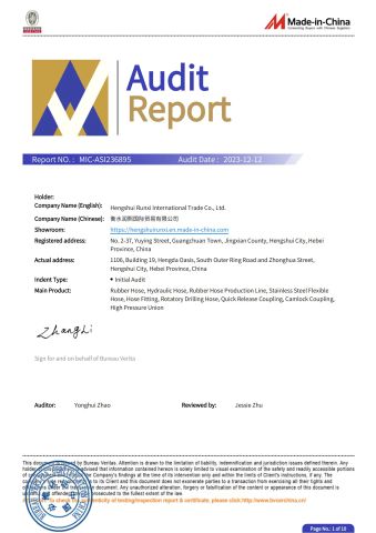 BV Certification certificate from Hengshui Runxi International Trade Co., Ltd.