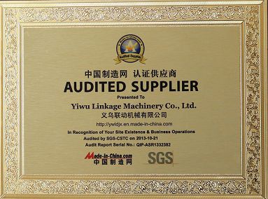 SGS for Enterprise certificate from YIWU LINKAGE MACHINERY STOCK CO., LTD.