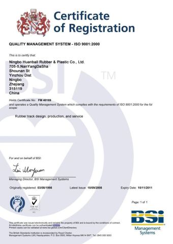 certificate_1 certificate of Ningbo Yinzhou Huanball Rubber & Plastic Co., Ltd. – certificate photo, supplier certificates section