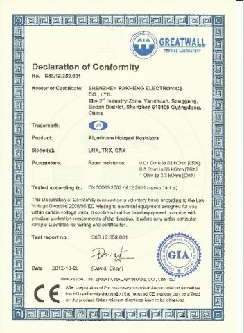CE certificate from Shenzhen Kang Yuxin Electronic Co., Ltd.