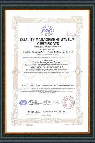 QUALITY MANAGEMENT SYSTEMCERTIFICATE certificate from Maanshan Yongxing New Material Technology Co., Ltd