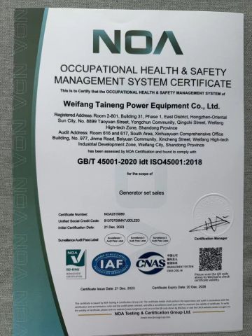 ISO 45001 certificate from Weifang Taineng Power Equipment Co., Ltd