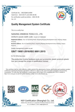 ISO 9001:2015 Certificate certificate from Nanjing Jinmeida Tools Co.,Ltd