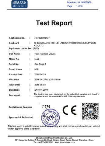 Heat-resistant Gloves certificate from Shijiazhuang Runlei Labour Protection Supplies Co., Ltd.