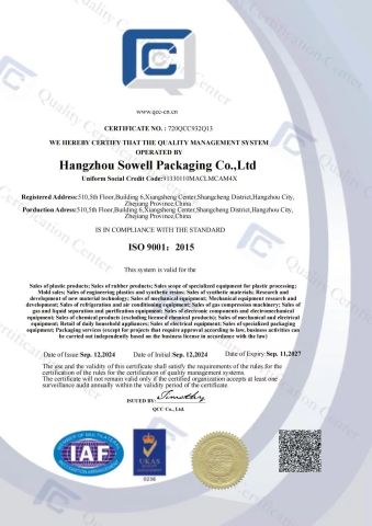 ISO9001 certificate of Hangzhou Sowell Packaging Co., Ltd – certificate photo, supplier certificates section