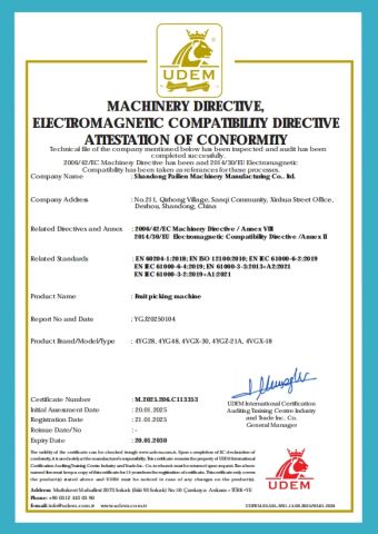 CE certificate of Shandongpaili En Machinery Manufacturing Co., Ltd. – certificate photo, supplier certificates section