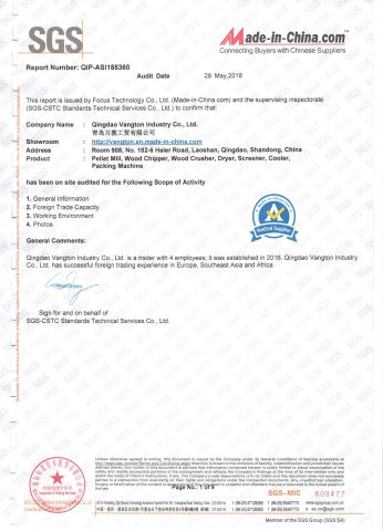 SGS certificate of Qingdao Vangton Industry Co., Ltd. – certificate photo, supplier certificates section