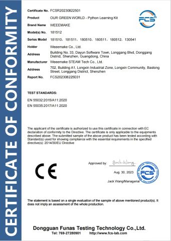 CE certificate from Weeemake Steam Tech Co., Ltd.
