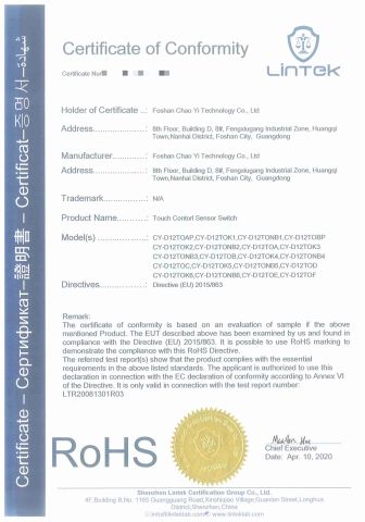 RoHS certificate from Qingdao Liwo Home Co., Ltd.