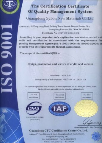 ISO9001 certificate from Guangdong Sybon New Materials Co., Ltd.