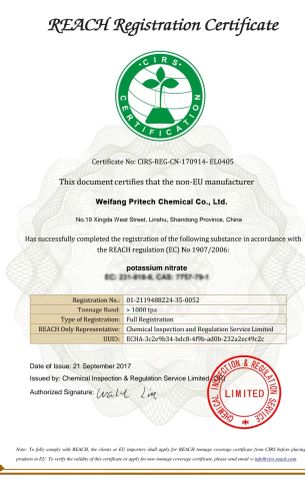 REACH certificate from Weifang Pritech Chemical Co., Ltd